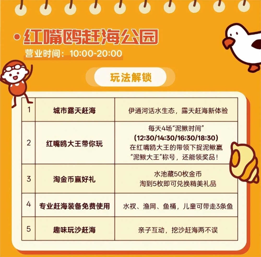 PG电子(中国)官方网站