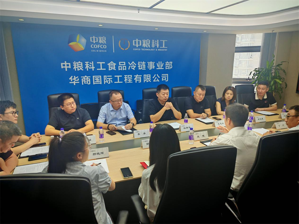 PG电子(中国)官方网站