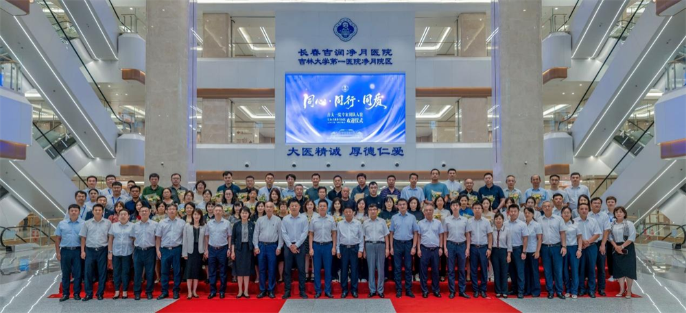 PG电子(中国)官方网站