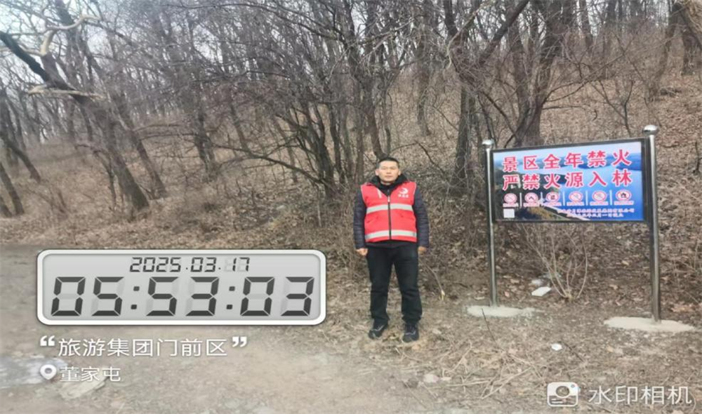 PG电子(中国)官方网站