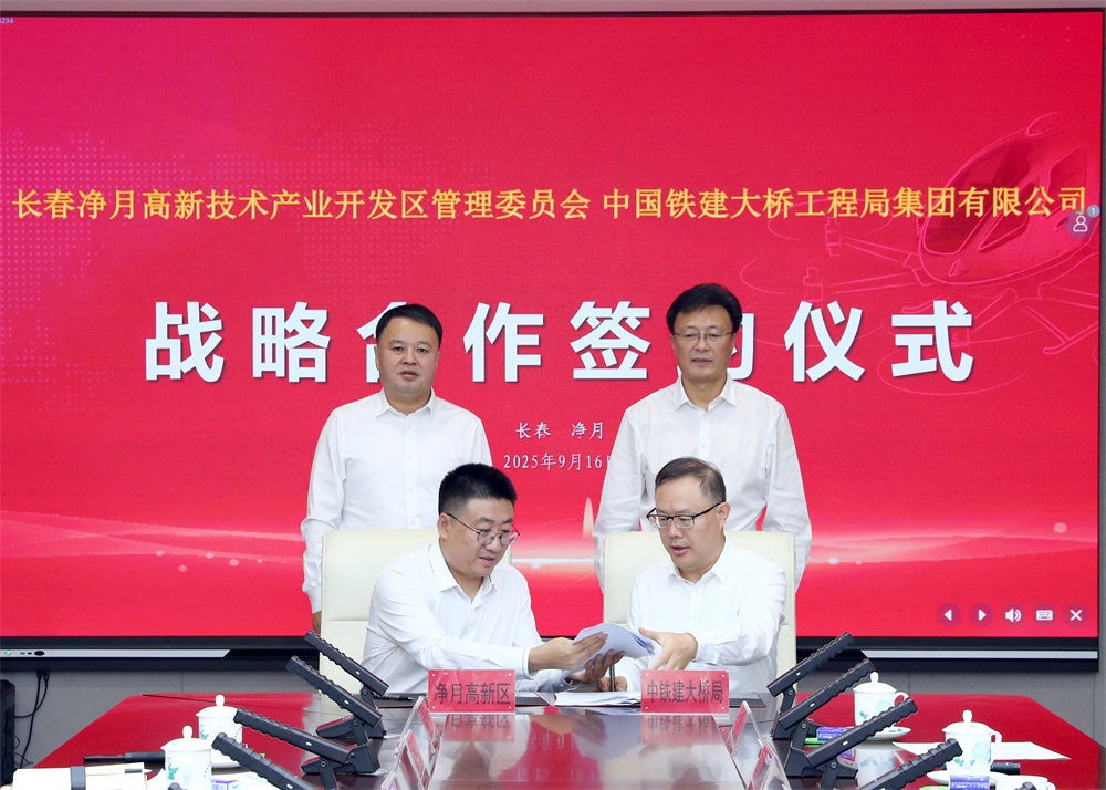PG电子(中国)官方网站